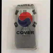 قاب