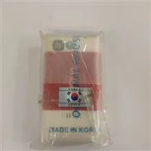 قاب