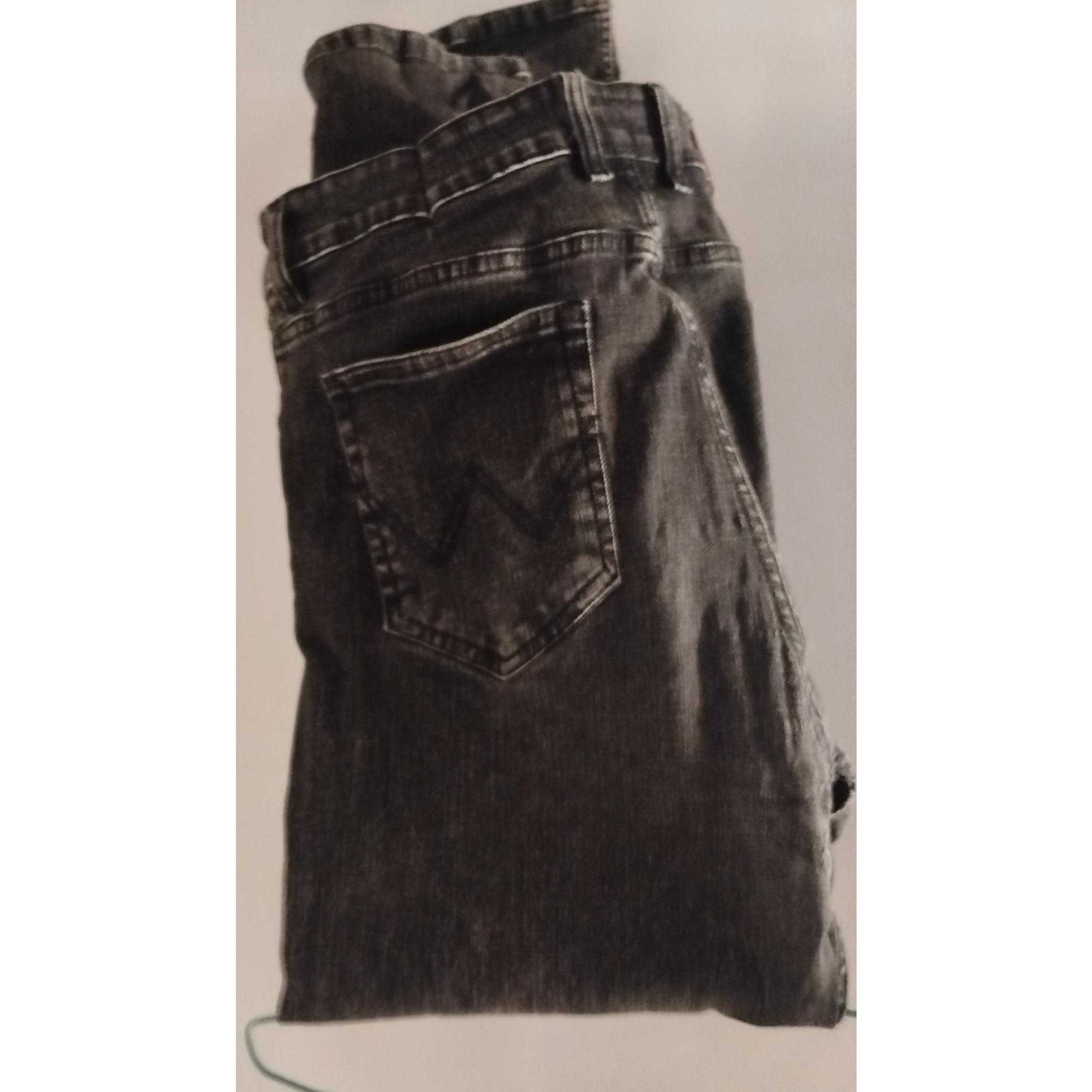 شلوار رفو شده