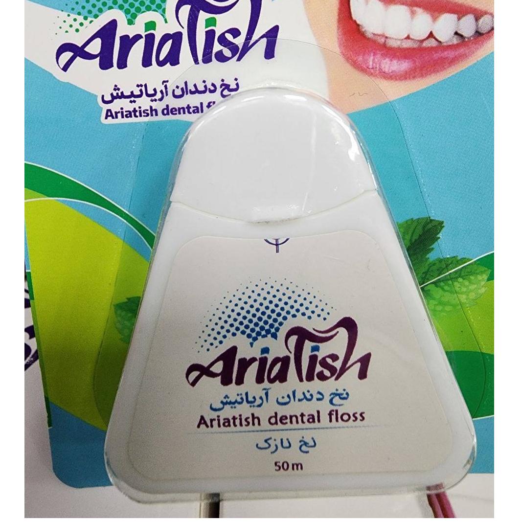 نخ دندان 1 بسته