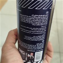 اسپری