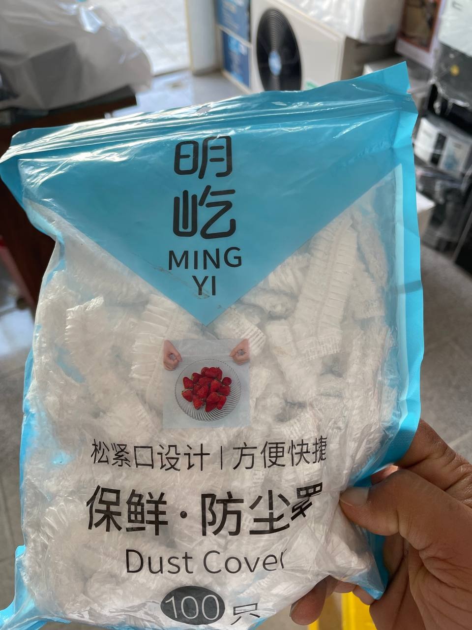 روکش ظرف غذا خارجی 100 عدد و 2 عدد کلاه