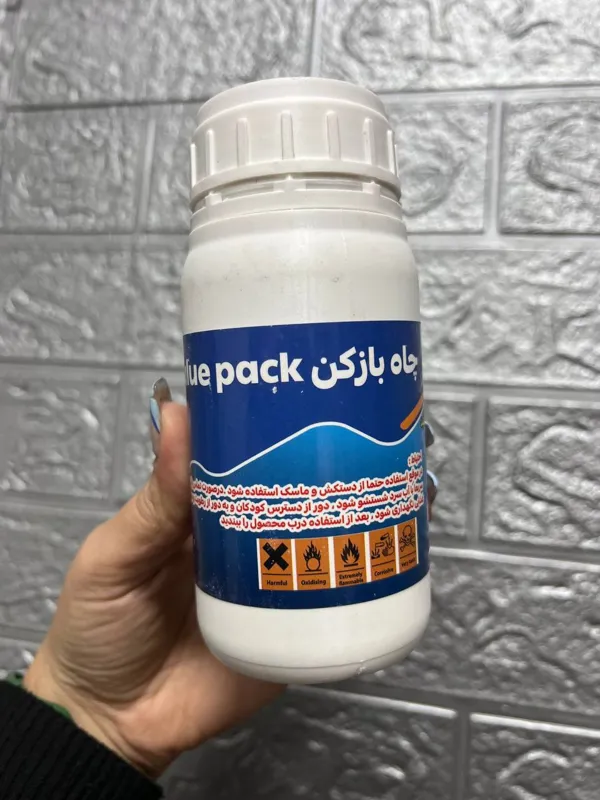 پودر لوله باز کن کیفیت عالی