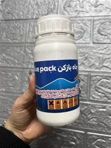 پودر
