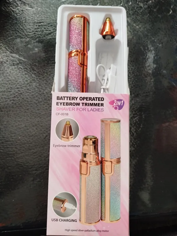 موزن صورت و ابرو بالاترین پیشنهاد مبارکه