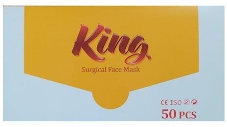 ماسک سه لایه ملت بلون دار King Mask