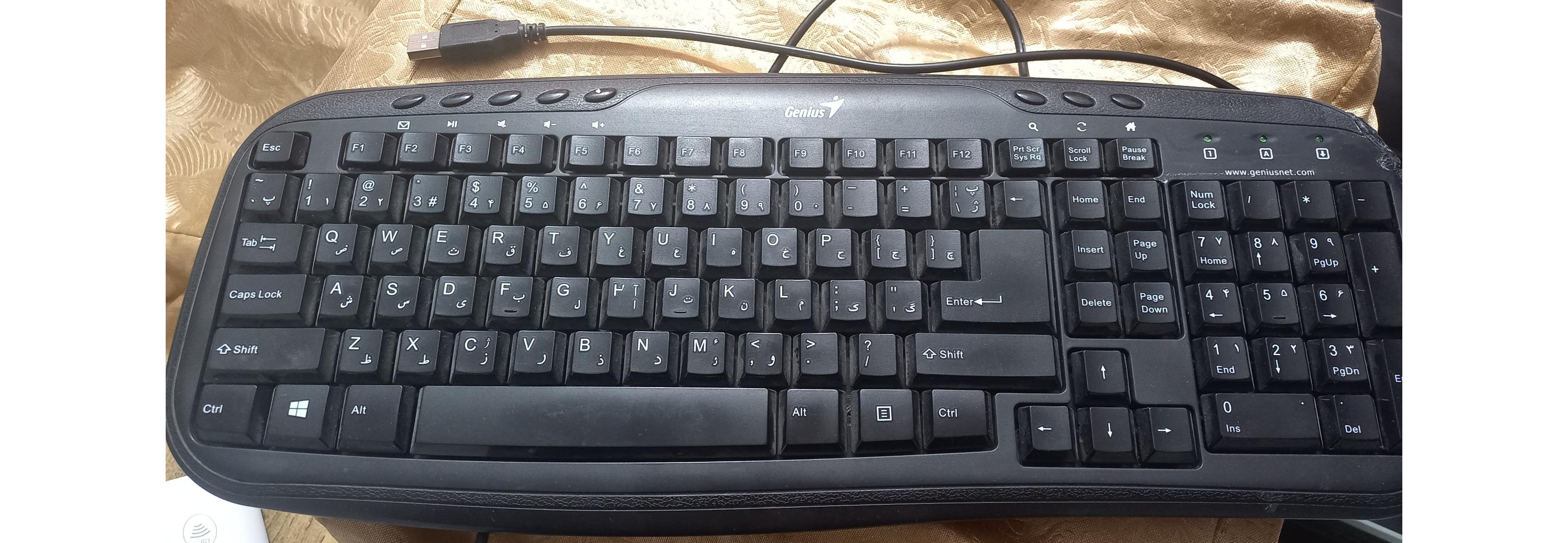 کیبورد یو اس بی جنسیس