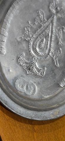 6عدد
