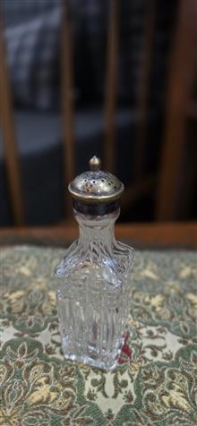 سماق