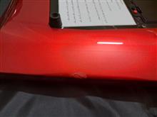 کیتار