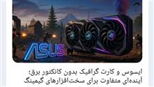انواع