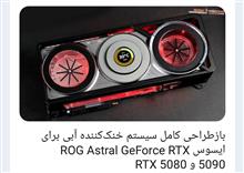 انواع