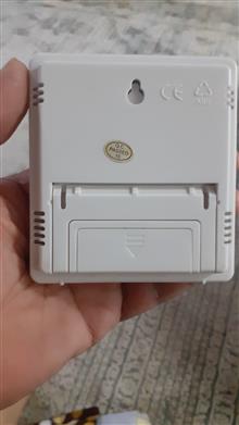 ساعت