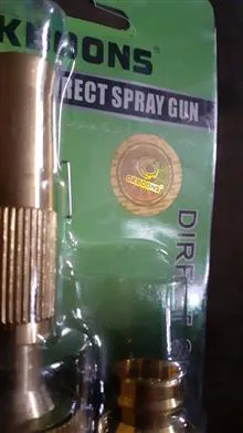 نازل