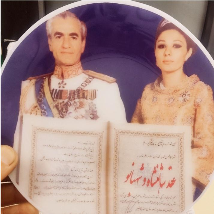 دیوار کوب نفیس و ارزشمند عقد نامه