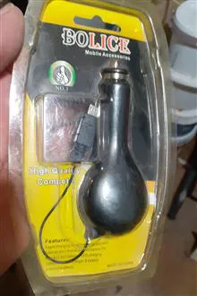 شارژر