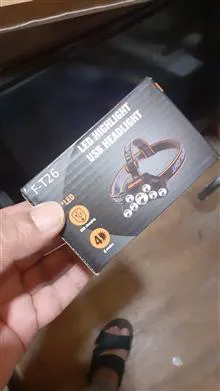 چراغ