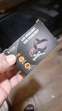 چراغ