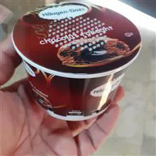 اسپیکر