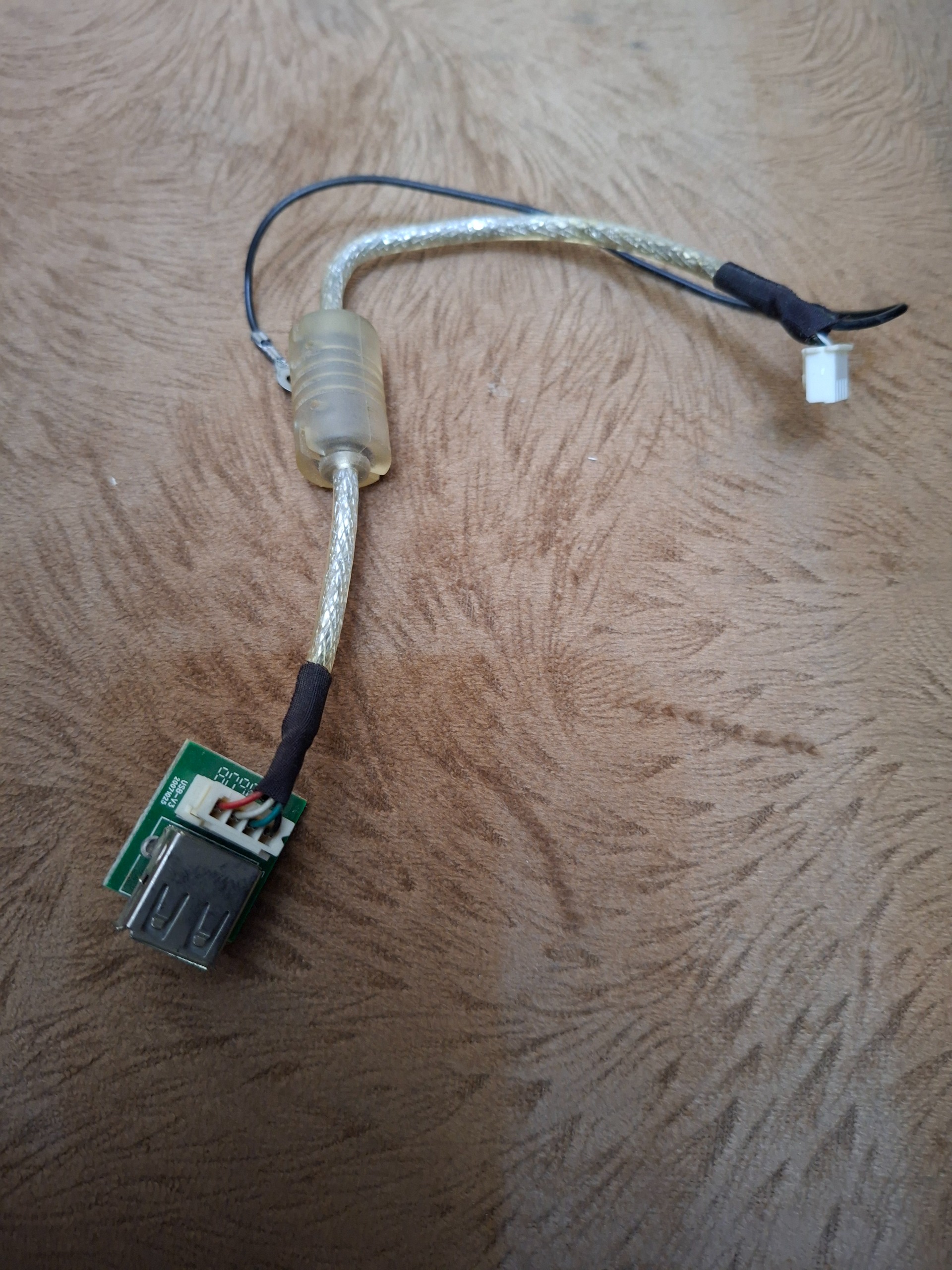 پورت usb گیرنده دیجیتال استارست