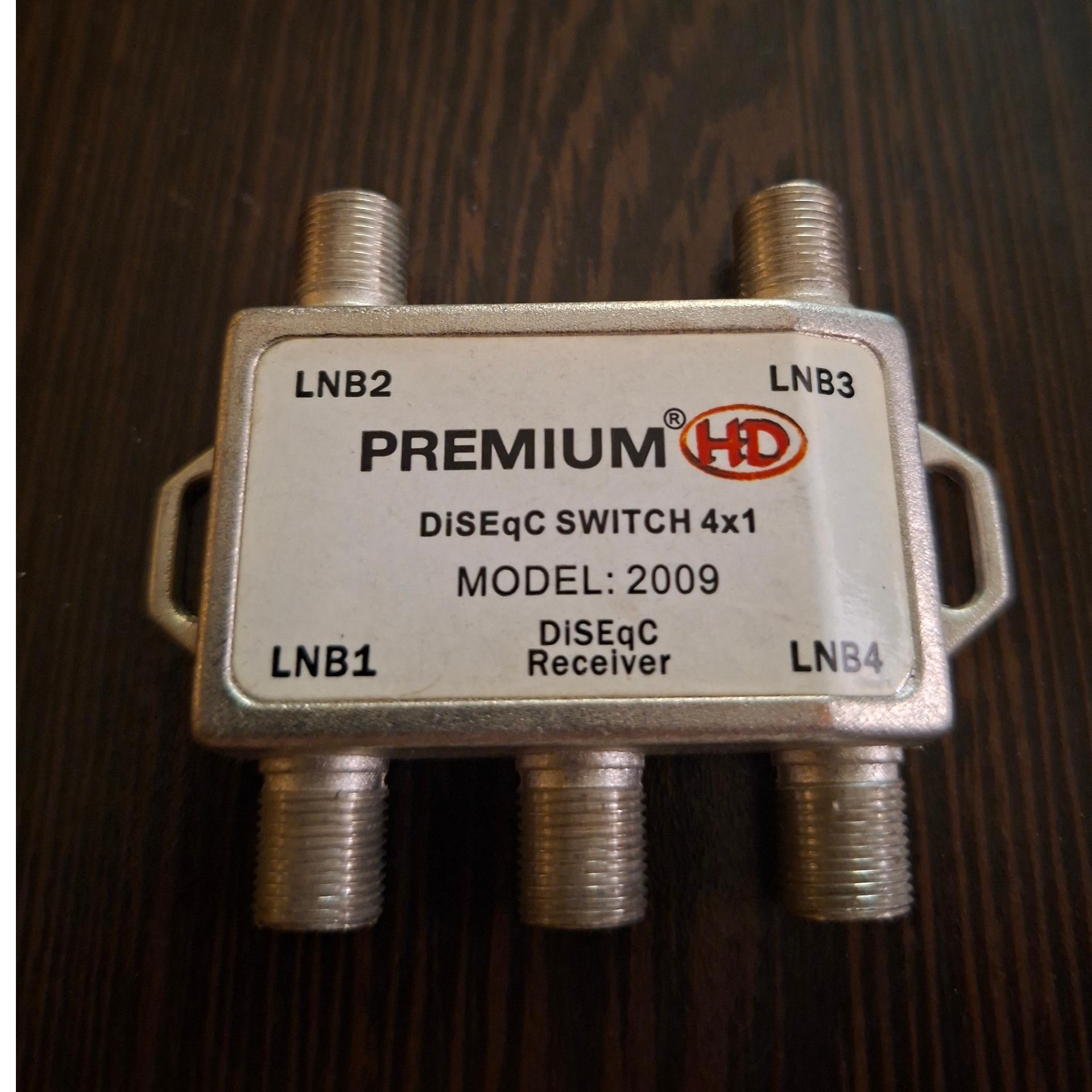 اسپلیتر 4 به 1 آنتن مدل premium hd