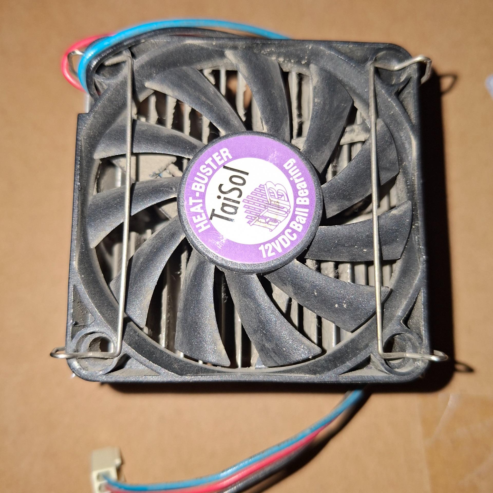 فن پردازنده P3 pga370