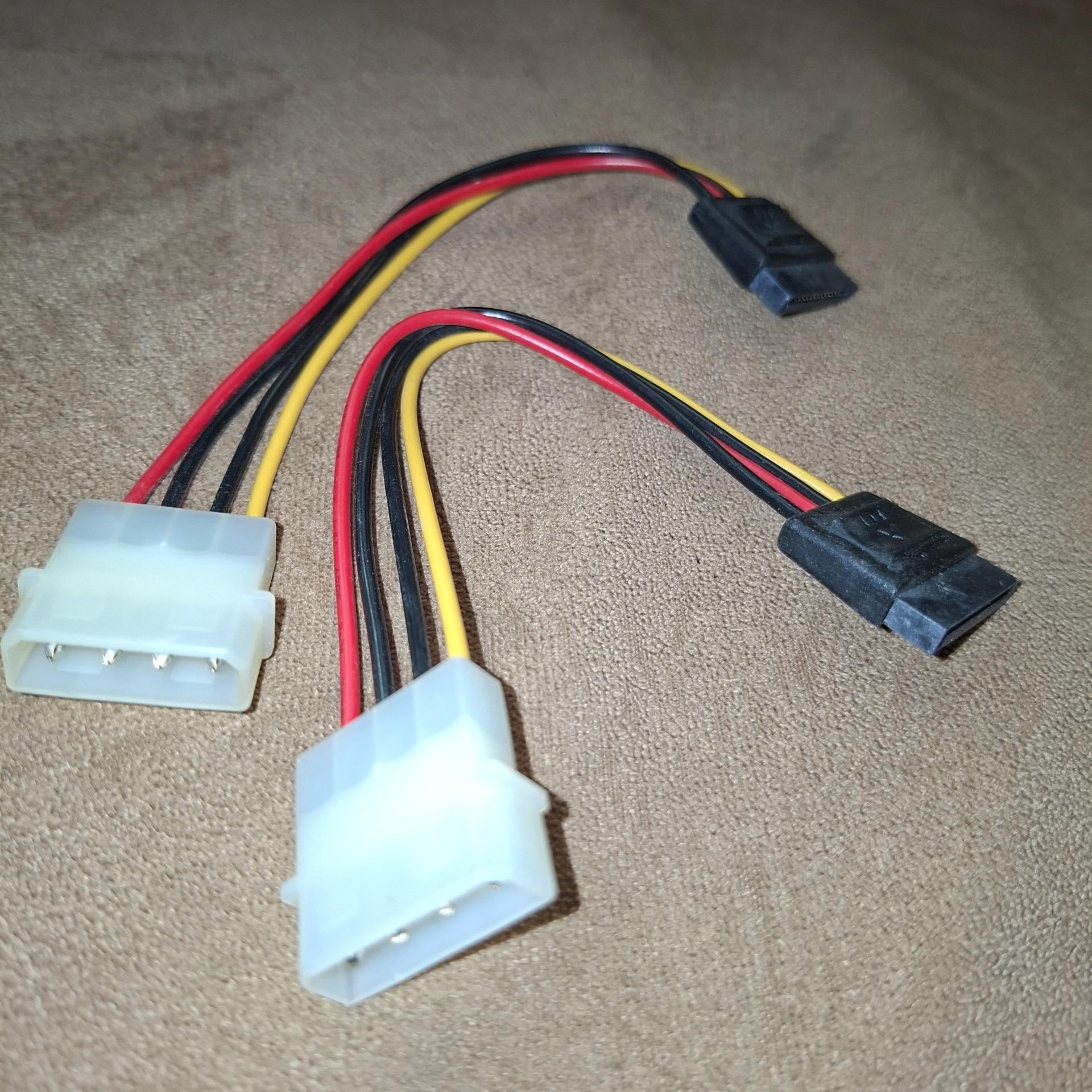 دو عدد تبدیل مولکس به ساتا