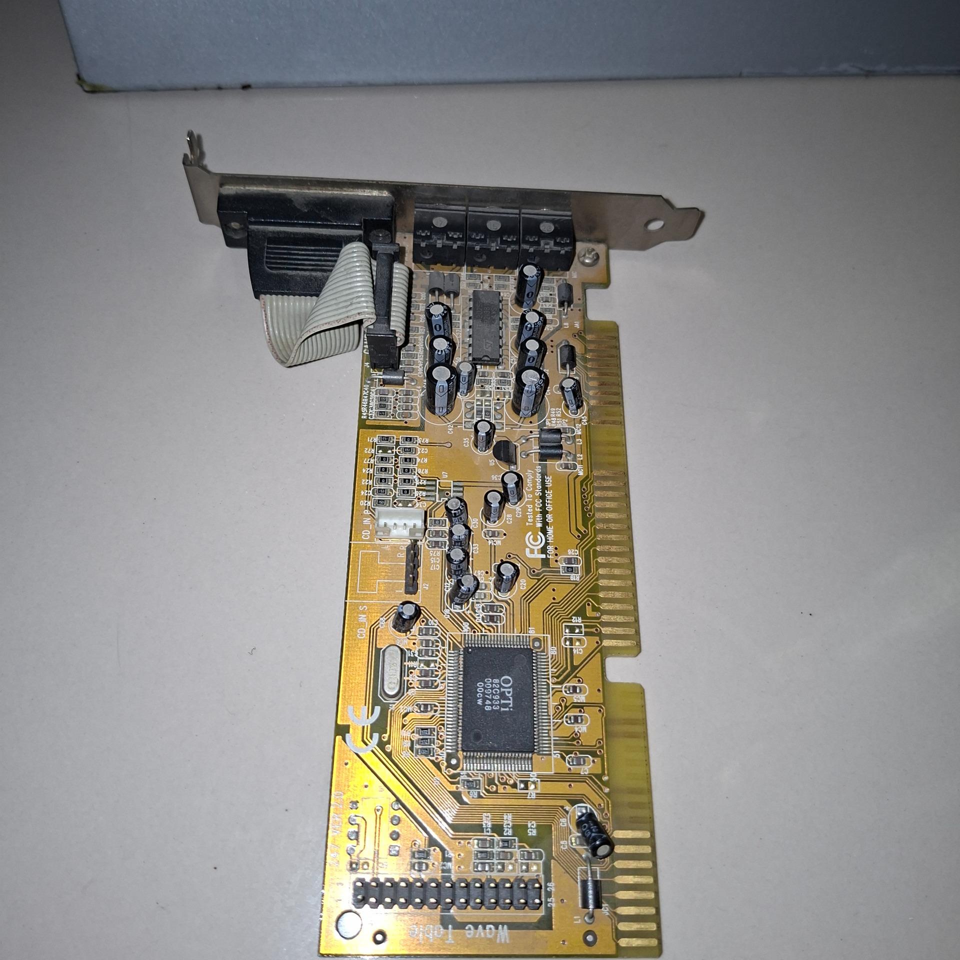 کارت صدای آیزا