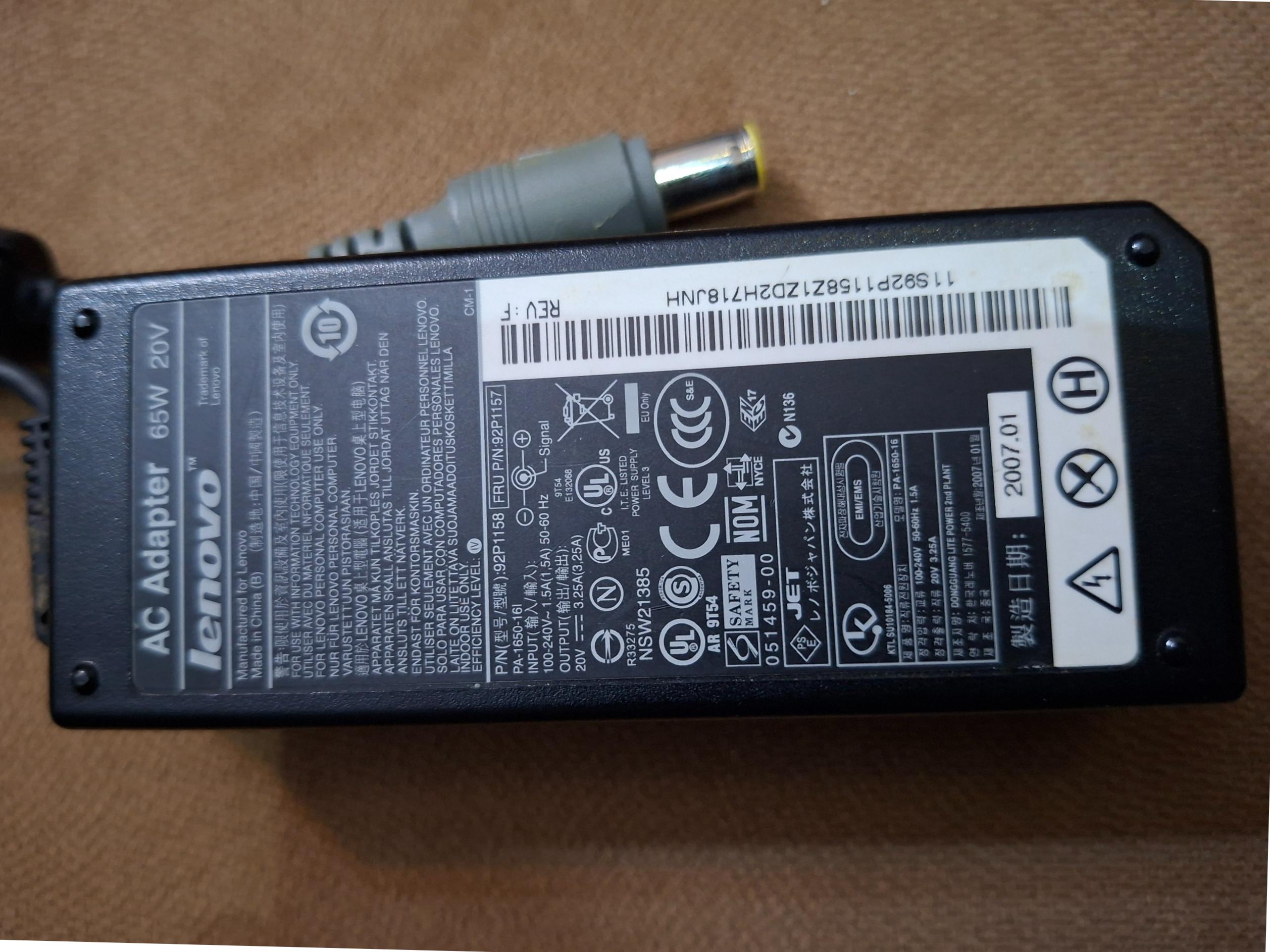 آداپتور لپ تاپ لنوو 65w 20v