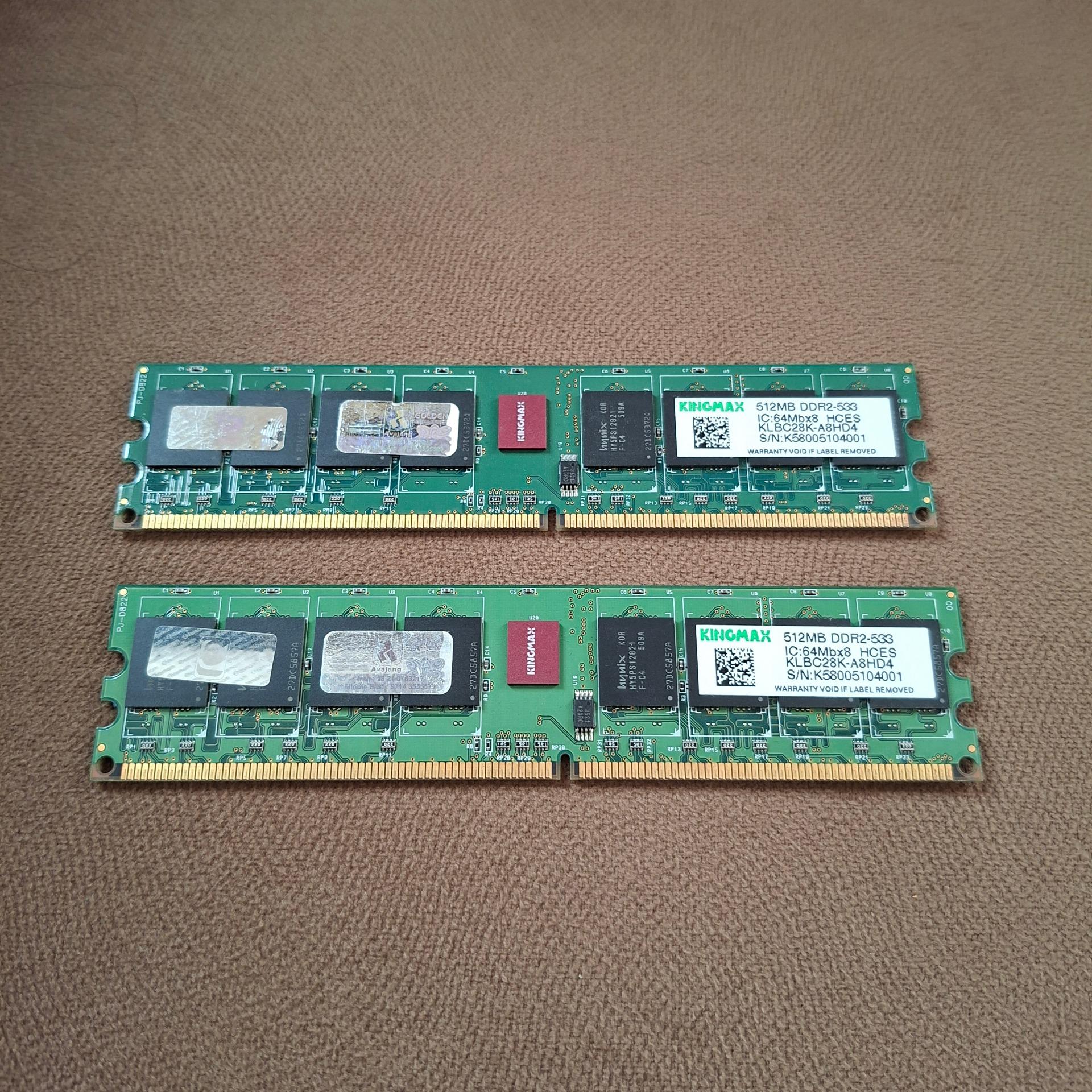 رم 512 mb ddr2 دسکتاپ