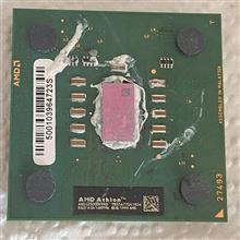 Cpu