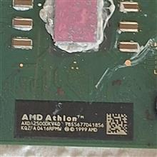 Cpu
