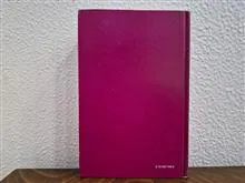 Literature