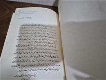 فرهنگ