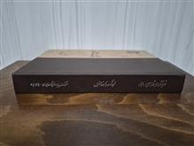 فرهنگ