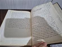 کلیات