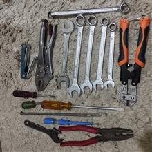 آچاروابزارآلات.