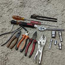 آچاروابزارآلات.