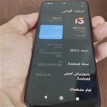 مزایده2روزه