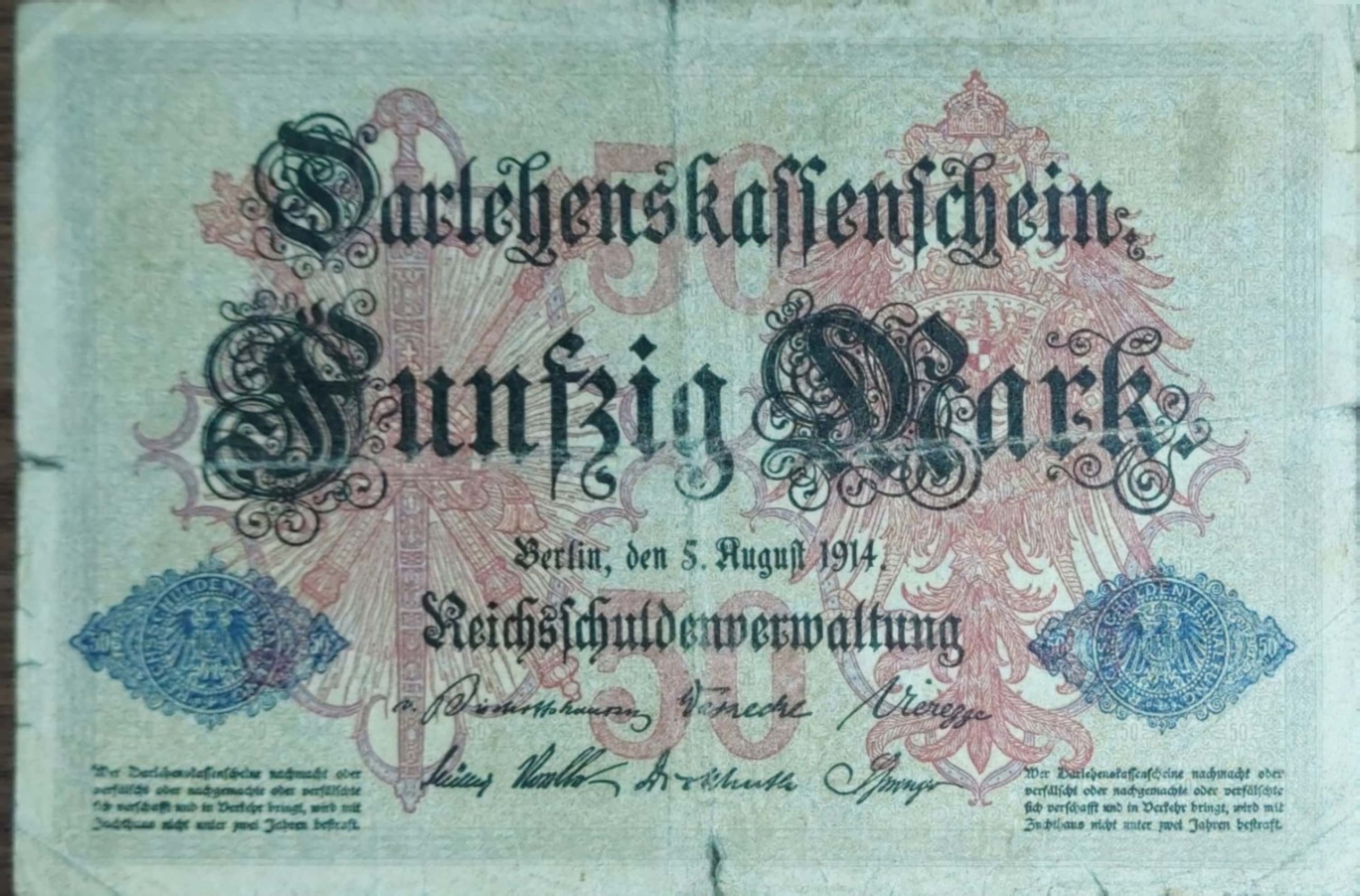 اسکناس 50مارک آلمان سال1914دوره جنگ جهانی اول