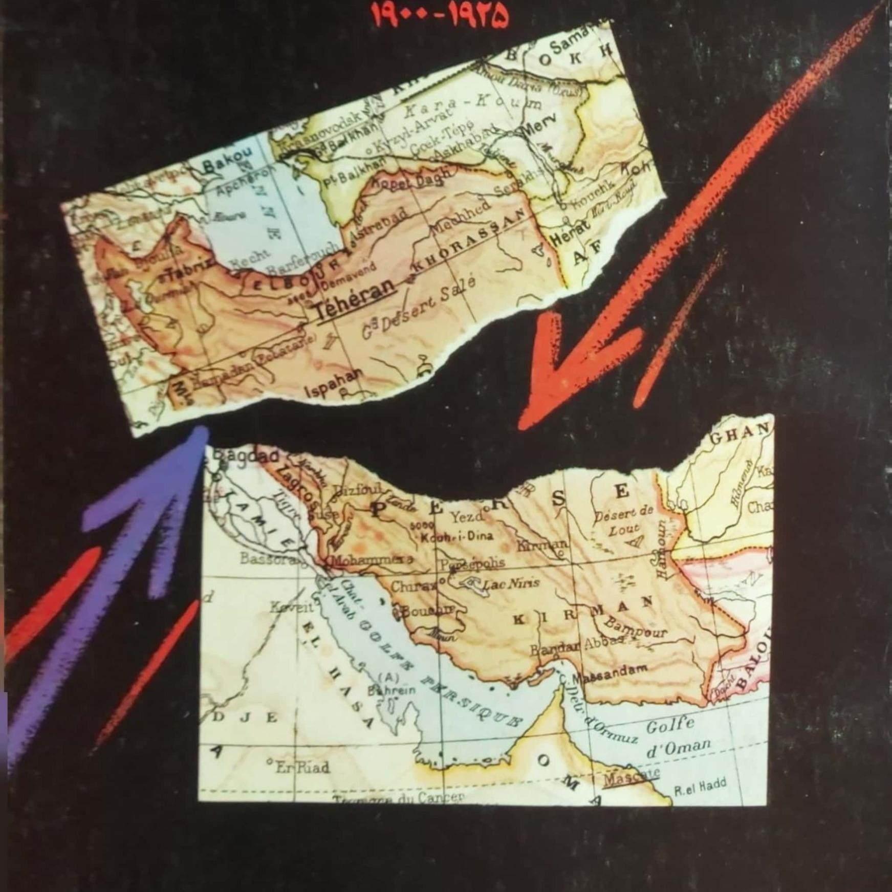 تاریخ روابط سیاسی ایران وقدرتهای بزرگ 1925_1900