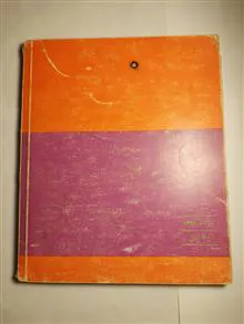 فرهنگ