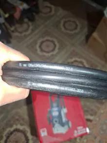 شیلنگ