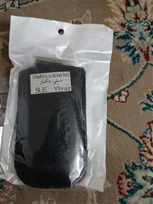 کیف