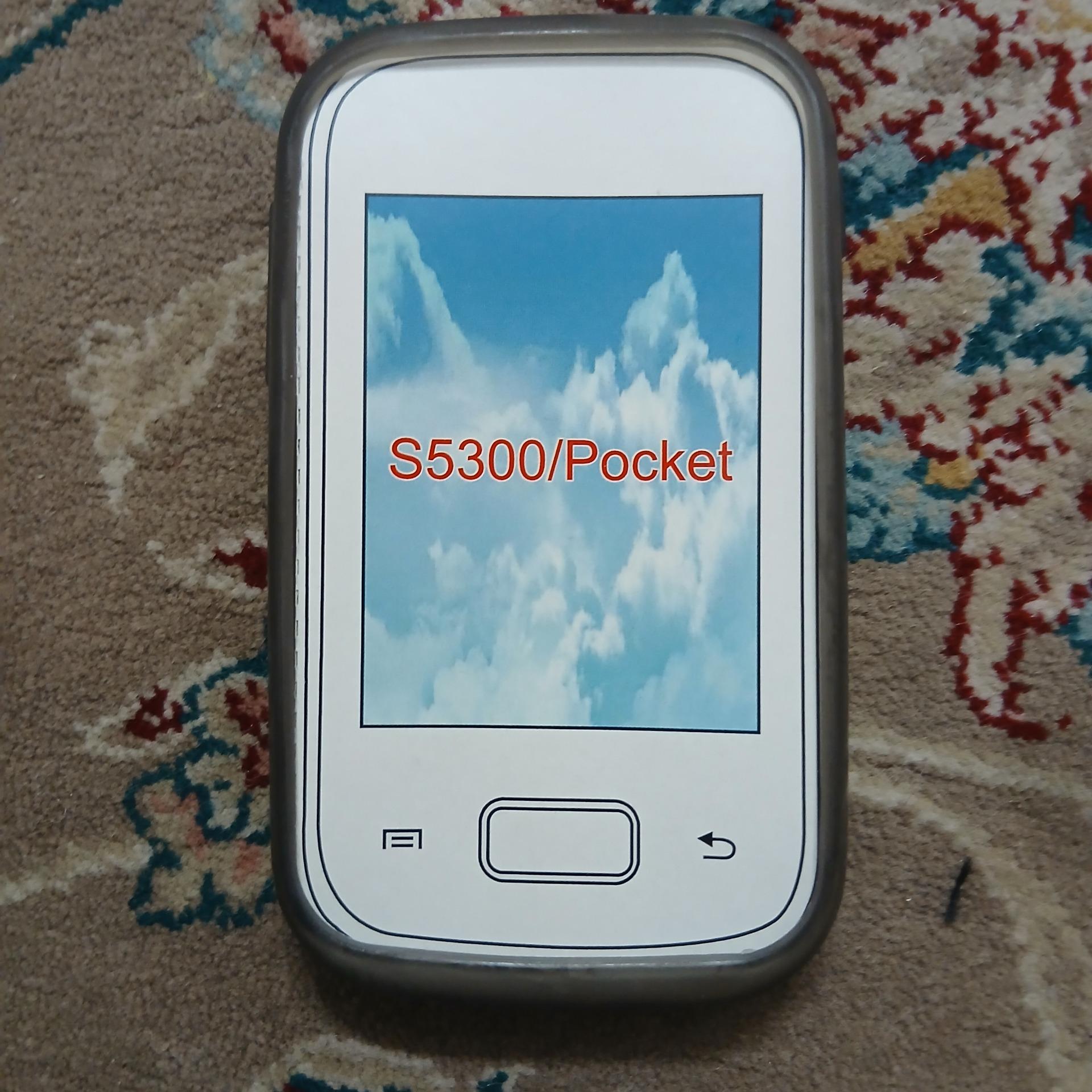گارد سامسونگ s5300 pocket