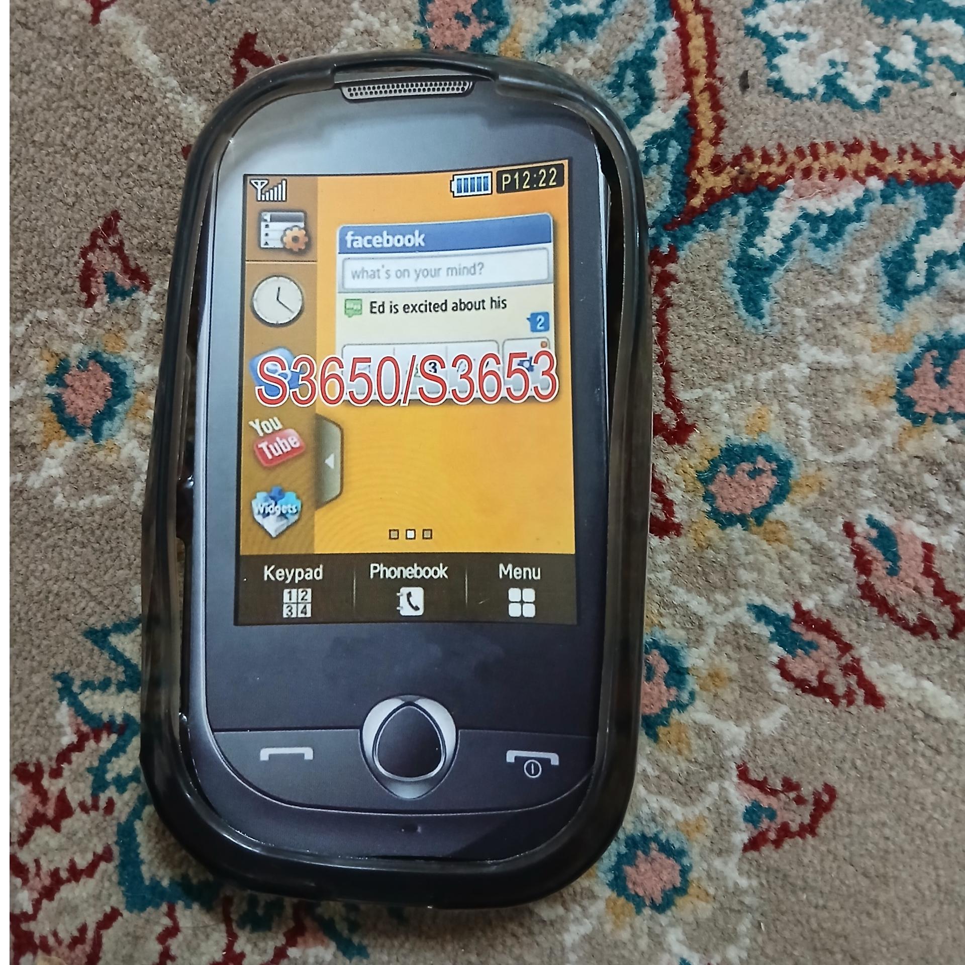 گارد ژله ای سامسونگ s3650