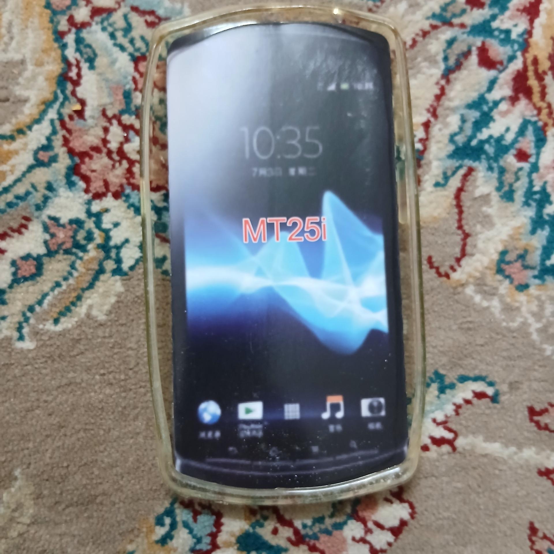 گارد ژله ای سونی Mt25i