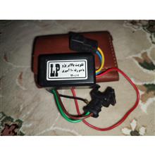 رله