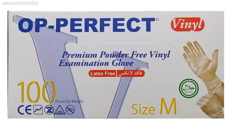 دستکش ونیل OP-PERFECT سایز M بسته 100عددی