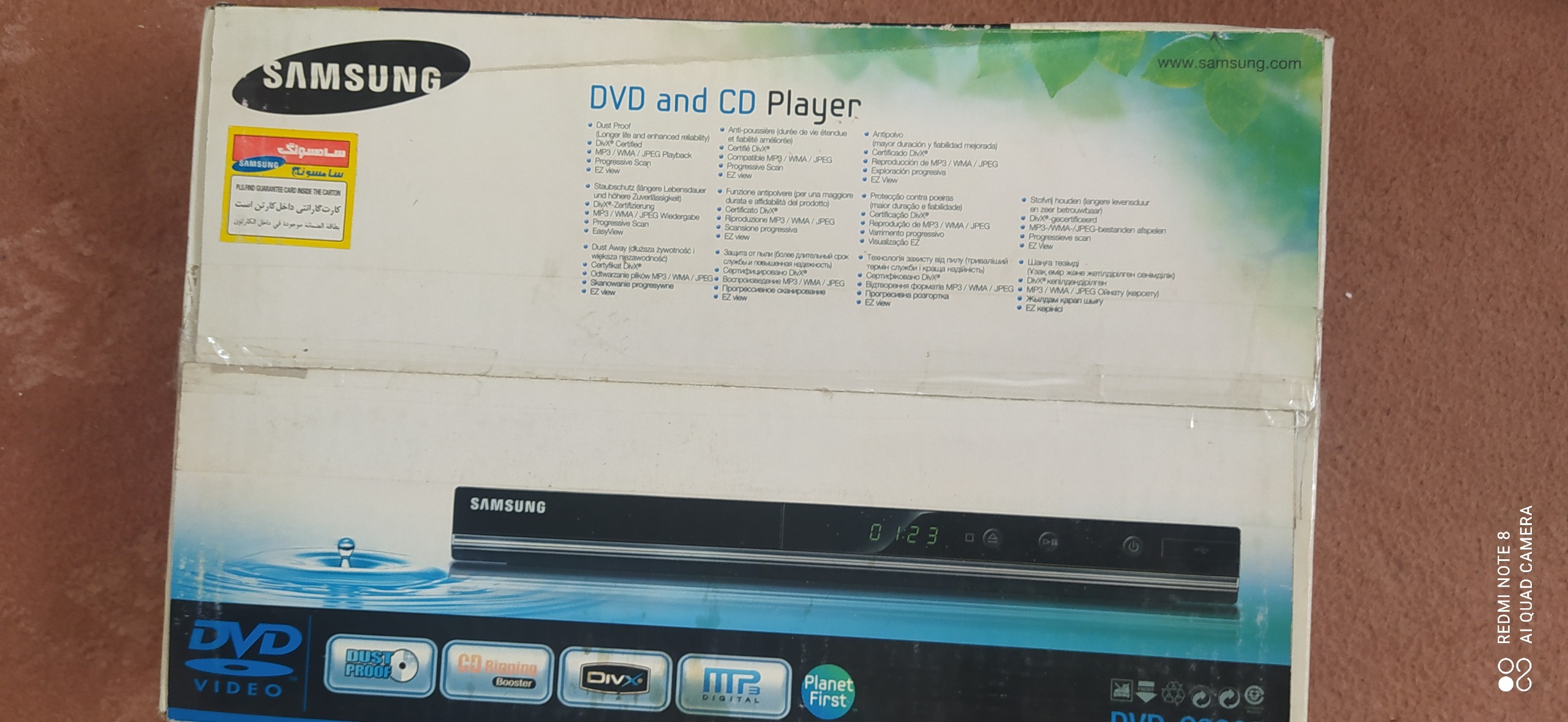 dvd پلیر سامسونگ